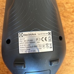 エルゴラピード　掃除機の画像