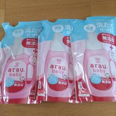 アラウベビー　無香タイプ　詰替用720ml✖3個