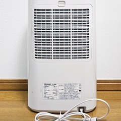 【動作確認済】シャープ 衣類乾燥除湿機 CV-G71-W [木造9畳まで /鉄筋18畳まで /コンプレッサー方式]の画像