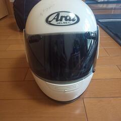 アライヘルメット当時物
