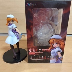 Miyuki ひぐらしのなく頃に業　竜宮レナ　フィギュア