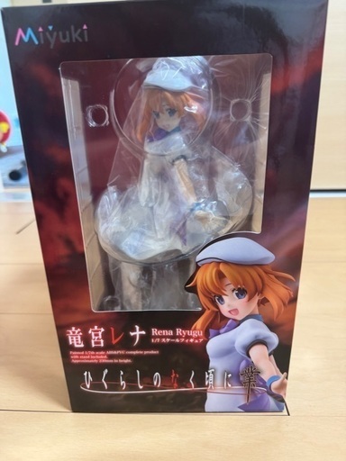 【未開封】MIYUKI　ひぐらしのなく頃に　竜宮レナ　フィギュア Miyuki ひぐらしのなく頃に 業 1/7 竜宮レナ｜ホビーの総合通販