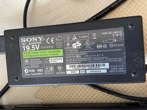 中古 SONY VAIO CORE i5 Windows 11