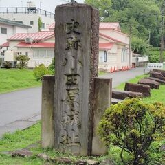 占いの、おしゃべりや勉強会のメンバー - メンバー募集