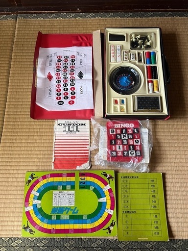 【GO-88】億万長者 日本特急旅行 デルタックス カスタム11 ボードゲーム レトロ 当時物 昭和レトロ GO-88】億万長者 日本特急旅行 デルタックス カスタム11 ボードゲーム