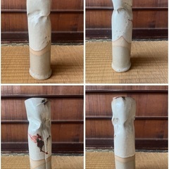 【GO-90　】 陶津窯 藤本 神勝寺焼 花瓶 陶器 焼物 インテリア