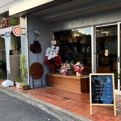 八洲珈琲　（ヤシマコーヒー）