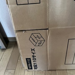 ダンボール箱