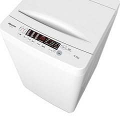 洗濯機　Hisense HW-K45E