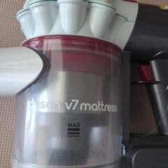 dyson v7純正充電コードの画像