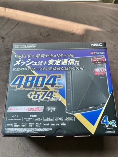 NEC 6 Wifiルーター メッシュ対応