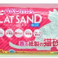 【決定】ねこちゃん🐈‍⬛🐈トイレ用砂の画像