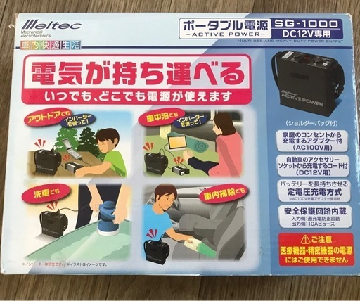 よしぃ様