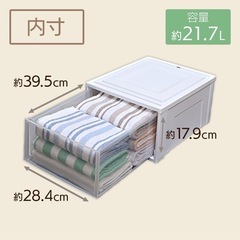 アイリス　収納ケース　クローゼットなどにの画像