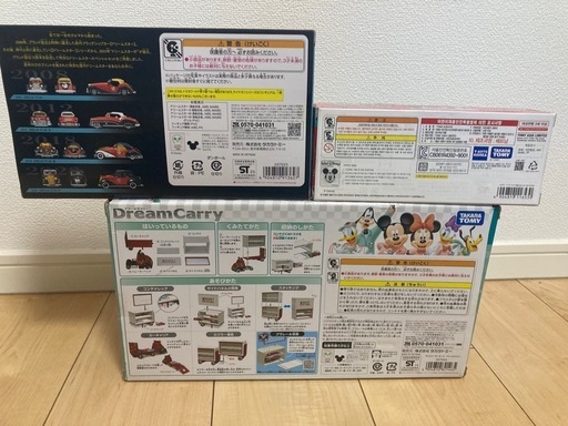 ディズニーモータース　トミカ　ミッキー　箱あり　キャリー、パルズトランポ、セット