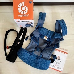 エルゴベビー 抱っこ紐 ベビーキャリア