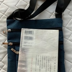 収納たくさん♩小さなショルダーバッグ　未使用の画像