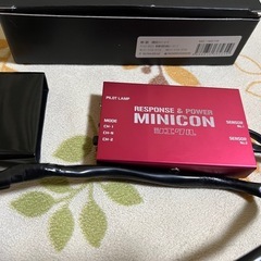 売れました！三菱デリカD5 シエクルミニコンセッティング済みサブ...