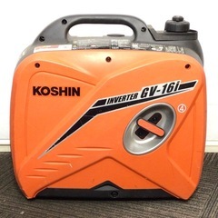 【店頭引取限定】【中古】KOSHIN 工進 インバーター発電機 ...
