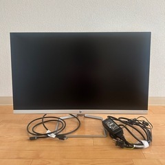 【決まりました】hp 27インチモニター