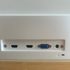 【決まりました】hp 27インチモニターの画像