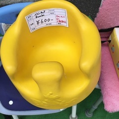バンボ ベビーチェア（イエロー）