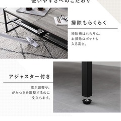 机　ローテーブル　ヴィンテージ風の画像