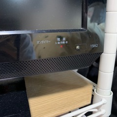 【TV】東芝REGZA  19A2  の画像