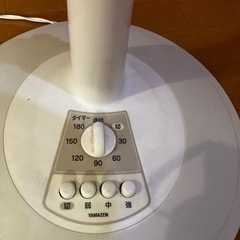 受け渡し相談中うなだれる扇風機の画像