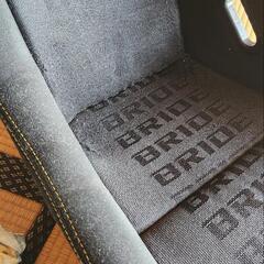BRIDE vios3 yellowの画像