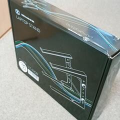 パソコンスタンドの画像