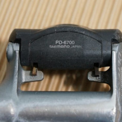 シマノ SHIMANO アルテグラ ULTEGRA PD-6700 ビンディングペダル SPD-SLの画像