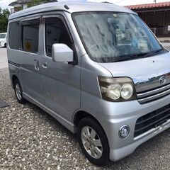 ご購入有難うございます！【車検代込☆支払総額15万9000円】平...