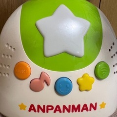 【7/27・28限定価格】アンパンマンメリー　ベビー用　おもちゃの画像