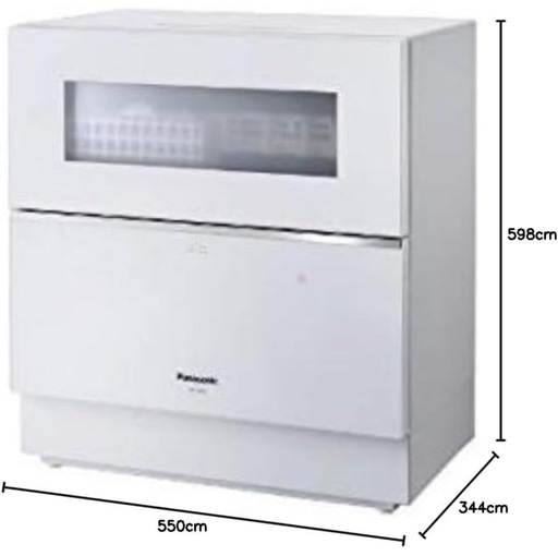 【8/12削除】パナソニック　食洗機　2019年製 NP-TZ200-W
