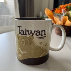 スターバックス　マグカップ(台湾シリーズ)
