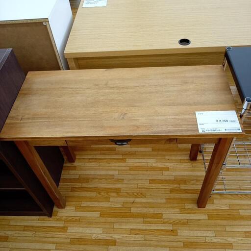 ★ジモティ割あり★　デスク　ナチュラル　クリーニング済　YJ3417