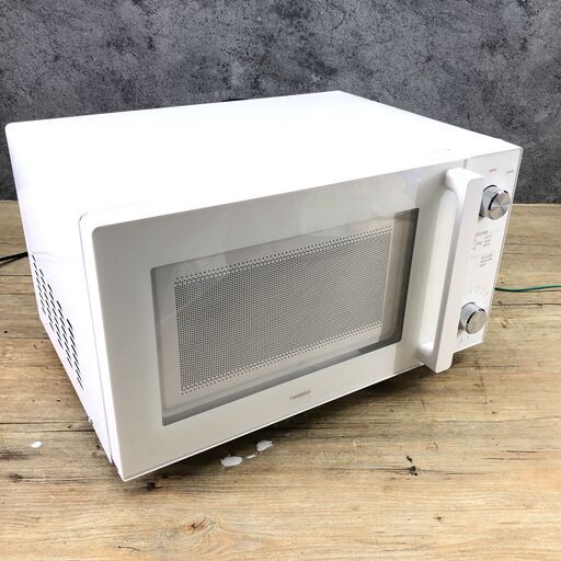 8/9終 TWINBIRD ツインバード フラット 電子レンジ DR-LD20 2022年製 白 ホワイト 50/60Hz 24h菊倉