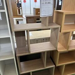 【ドリーム川西店御来店限定】組立式デザインラック／クリーニング済...