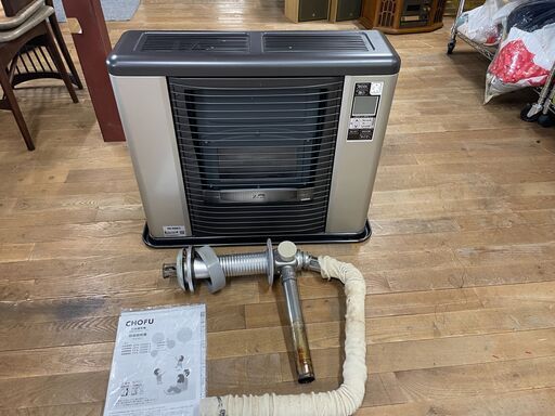 超美品 サンポット ゼータスイング 石油暖房機 FFR-703RX C 2023年製 木造18畳 コンクリート29畳 SUNPOT FF式ストーブ