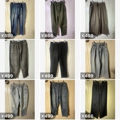 パンツ　ズボン　デニム　9枚セット