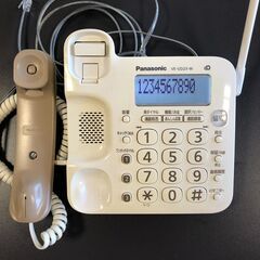 ☆【通電・一部動作確認済】Panasonic 電話機 VE-GD23 白 ホワイト  パナソニック 中古品(NF240809)Zi-1785の画像