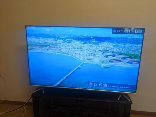 液晶テレビ　50V型 ２０２１年　グリーンハウス ４Ｋ／ＨＤＲ対応５０Ｖ型ベゼルレス液晶テレビ ＧＨ-ＴＶ５０ＤＧＥ-ＢＫ