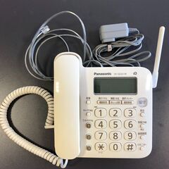 ☆【通電・一部動作確認済】Panasonic 電話機 VE-GD...