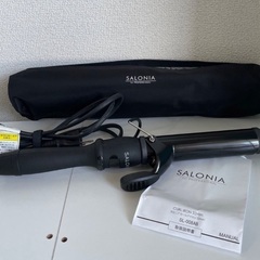 SALONIA カールアイロン32mm
