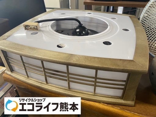 【訳あり】コイズミ　LEDライト　和風タイプ　BP-15772P