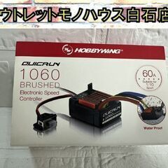 FUTABA 双葉電子工業 : ラジコンネットショップ ☆CHAMP Net