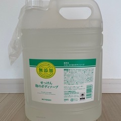 ミヨシ 業務用 無添加せっけん 泡のボディソープ ( 5L )/...