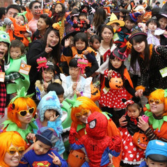 NEW!2024　ハロウィンイベントinパセオ・ダイゴロー　ボラ...