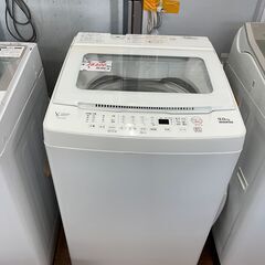 リサイクルショップどりーむ天保山店　No14111 　洗濯機　ヤマダ電機　2021年製　9.0㎏　